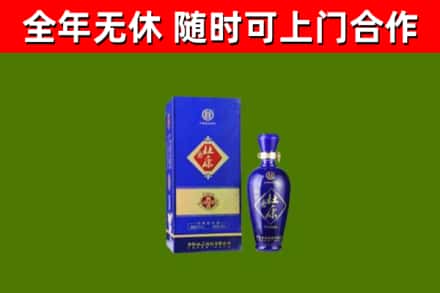 沁市烟酒回收杜康.jpg