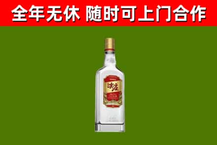 沁市烟酒回收尖庄酒.jpg